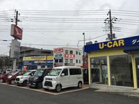 ダイハツ千葉販売株式会社　Ｕ－ＣＡＲ松戸