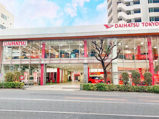 ダイハツ東京販売（株） Ｄモール渋谷神泉店