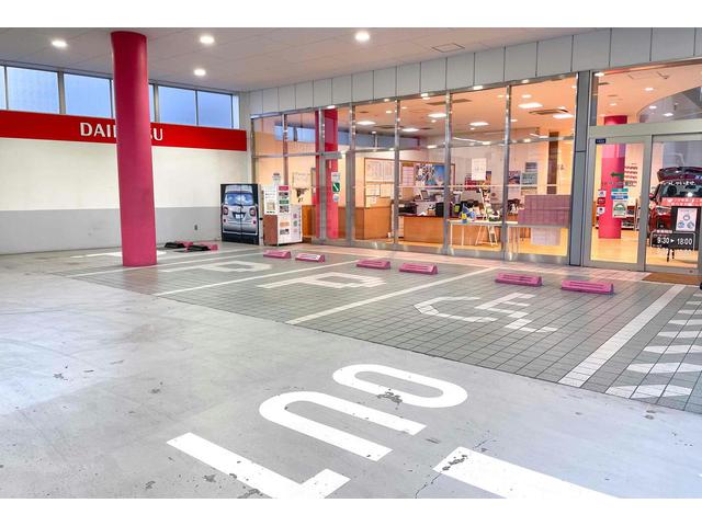 ダイハツ東京販売（株） Ｄモール渋谷神泉店 サービス紹介の1つ目