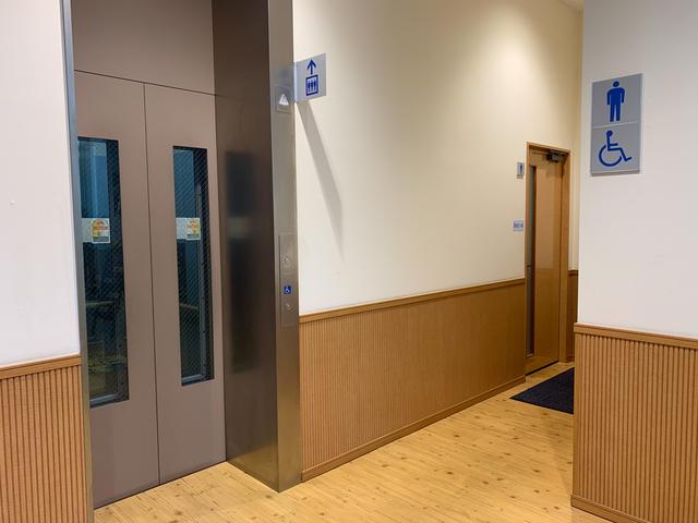 ダイハツ東京販売（株） Ｄモール渋谷神泉店 サービス紹介の2つ目