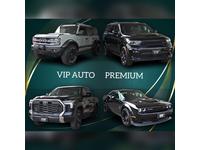 ＶＩＰ ＡＵＴＯ ＰＲＥＭＩＵＭ 株式会社ビップオート