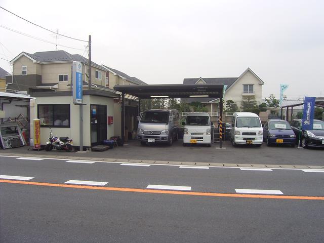 軽トラック・バン専門店 大木自動車サービス