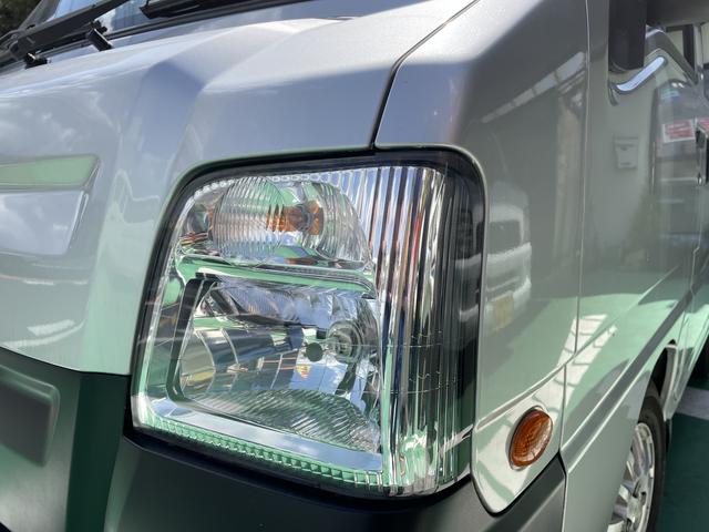 軽トラック バン専門店 大木自動車サービス 中古車販売店情報 価格 Com