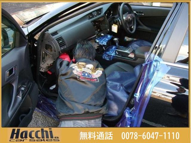 Ｈａｃｃｈｉ　ｃａｒ　ｓａｌｅｓ(6枚目)