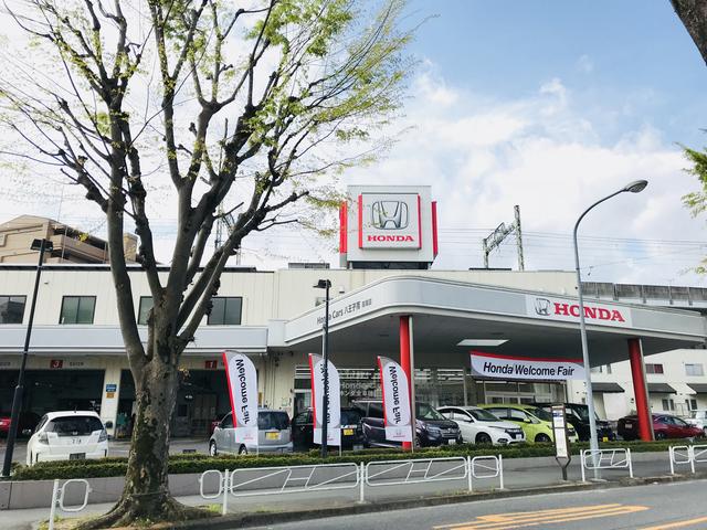 Ｈｏｎｄａ　Ｃａｒｓ　八王子南　高尾店