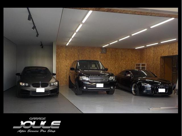 ガレージジュール