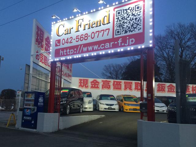 株式会社 カーフレンド(1枚目)