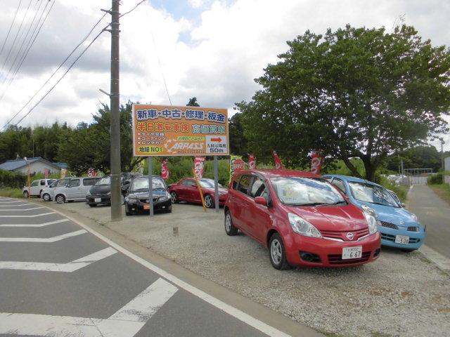 ＣＡＲＰＡＳＳ　カーパス柏　手賀の杜店(1枚目)