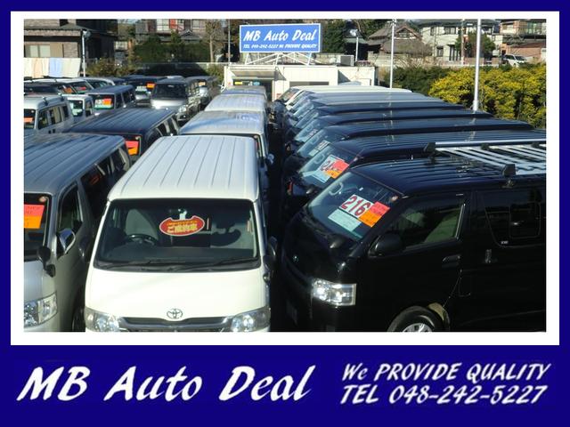 ＭＢ　Ａｕｔｏ　Ｄｅａｌ(4枚目)