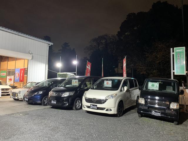 ガレージＡＢＣ （有）エービーシー サービス紹介の6つ目