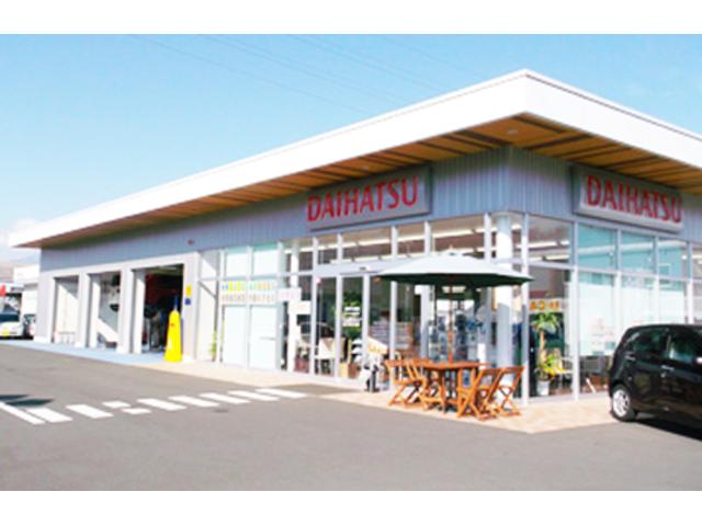 神奈川ダイハツ販売株式会社 U-CAR海老名(1枚目)