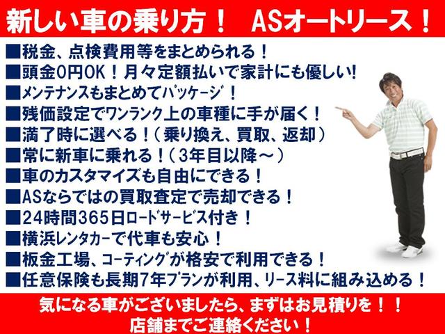 オートスピリット　横浜トラック販売　買取(6枚目)