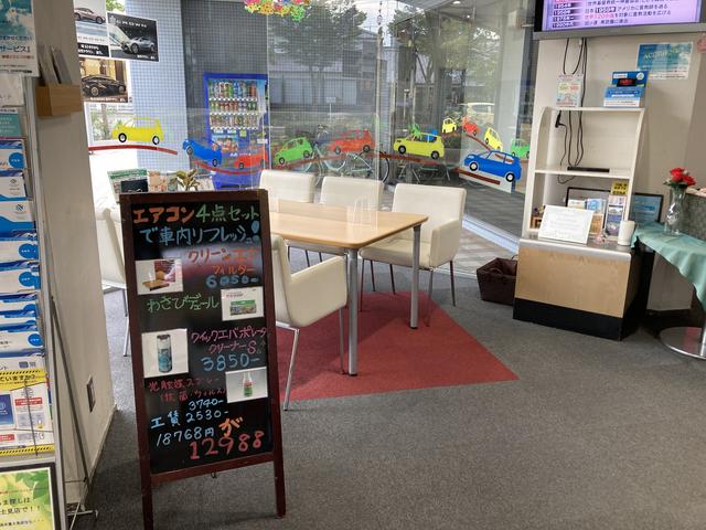 埼玉トヨタ自動車(株) 志木富士見店(5枚目)