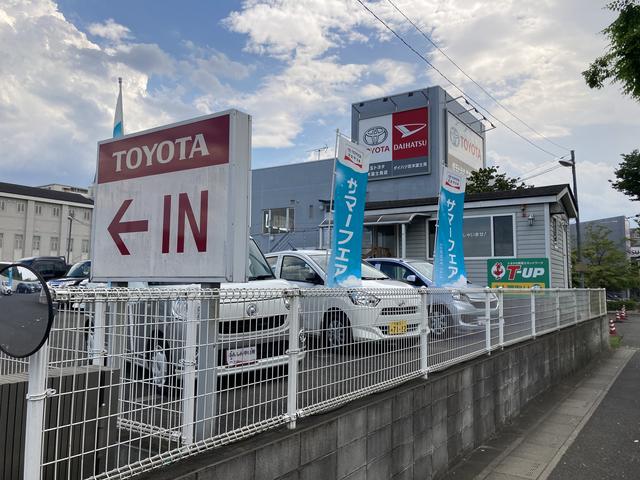 埼玉トヨタ自動車(株) 志木富士見店(6枚目)