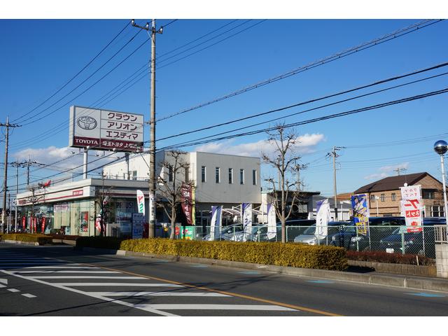埼玉トヨタ自動車 株 上尾西店 埼玉県上尾市 中古車なら グーネット