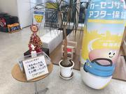 レッツ千葉店　店内