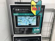 ナビなどの取付作業はお任せください！