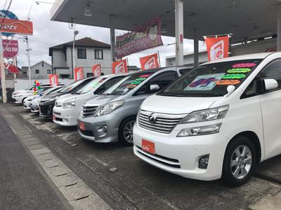 お客様の手元にお車が届く前に、、、