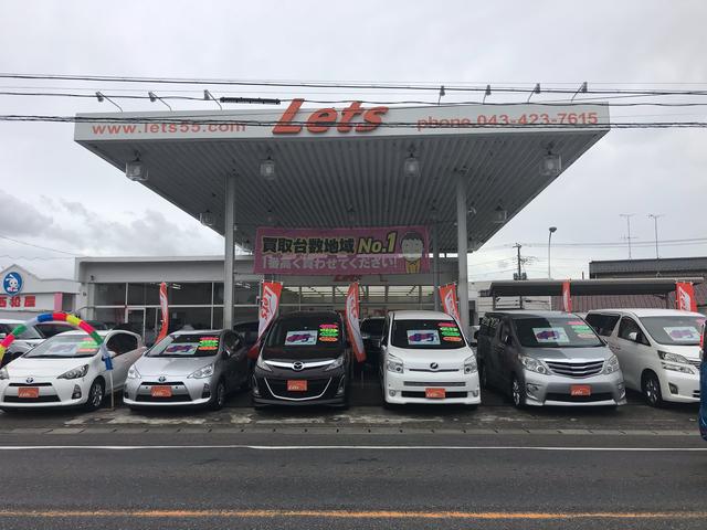 レッツ千葉店　外観