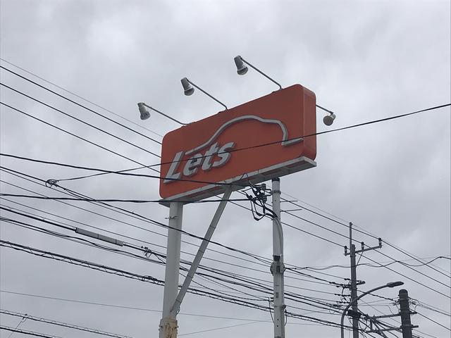 お越しの際はこちらの看板が目印です！