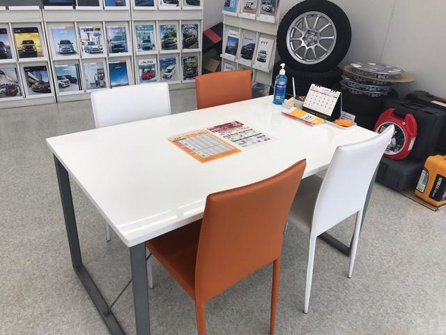 商談スペース完備！