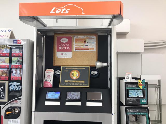 レッツ千葉店　店内