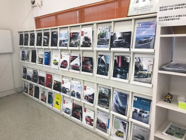 新車カタログご用意してます！