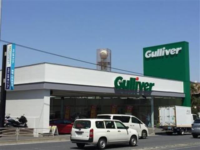 ガリバー第二京浜鶴見店（株）ＩＤＯＭ