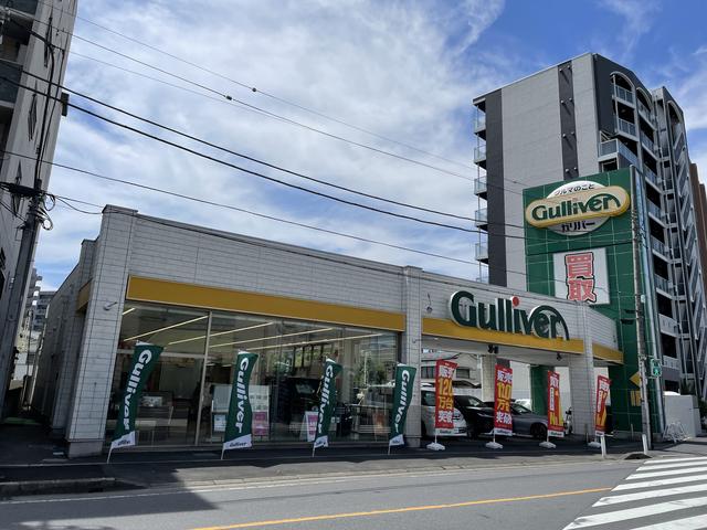 ガリバー西川口店（株）ＩＤＯＭ サービス紹介の3つ目