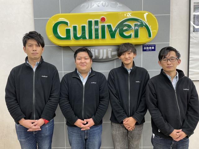 ガリバー岡山青江店（株）ＩＤＯＭ サービス紹介の6つ目