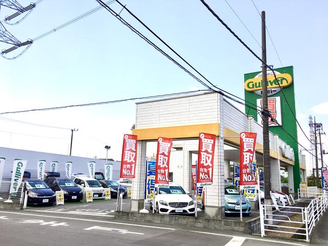 ガリバー鴻巣店（株）ＩＤＯＭ