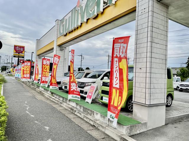 ガリバー１６号上尾南店（株）ＩＤＯＭ サービス紹介の5つ目