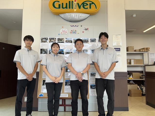 ガリバー１６号上尾南店（株）ＩＤＯＭ サービス紹介の6つ目