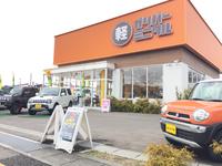 ガリバーミニクル4号福島店