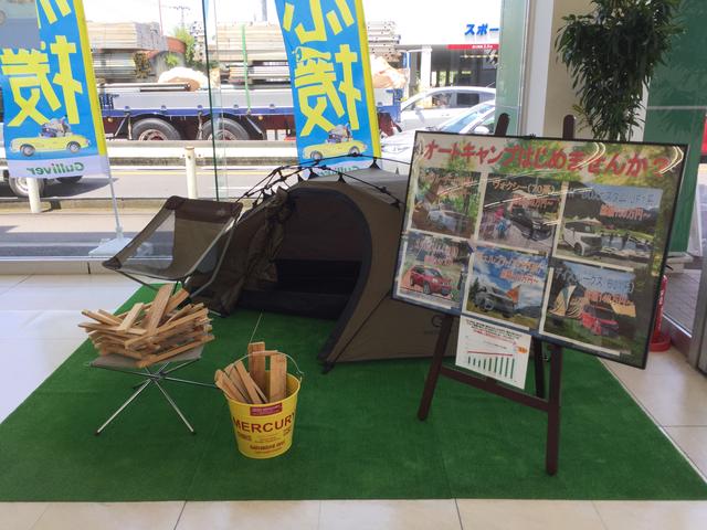 ガリバー２５４新座店（株）ＩＤＯＭ サービス紹介の3つ目