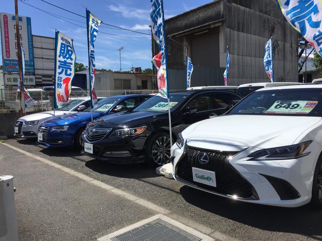 ガリバー２５４新座店（株）ＩＤＯＭ サービス紹介の6つ目