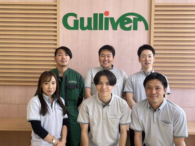 ガリバー仙台バイパス店（株）ＩＤＯＭ サービス紹介の6つ目