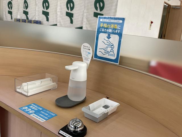 ガリバー４５号宮城野店（株）ＩＤＯＭ サービス紹介の6つ目