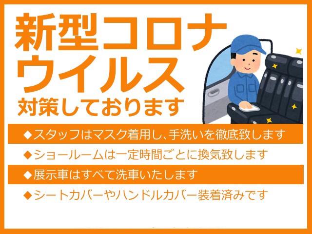 ガリバー扇橋店（株）ＩＤＯＭ サービス紹介の2つ目