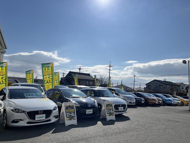 ガリバー名岐バイパス一宮店（株）ＩＤＯＭ サービス紹介の5つ目