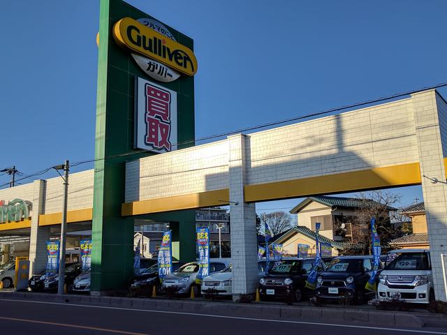 ガリバー浦和産業道路店(株)IDOM(4枚目)