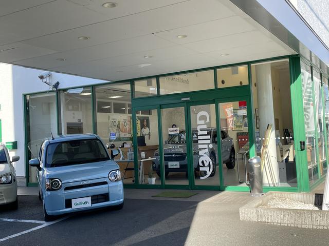 ガリバー１７１箕面店（株）ＩＤＯＭ サービス紹介の4つ目