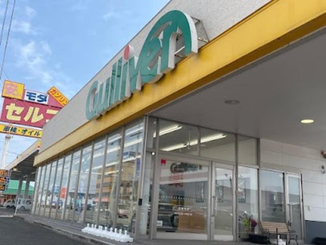 ガリバー３８号釧路店　（株）ＩＤＯＭ