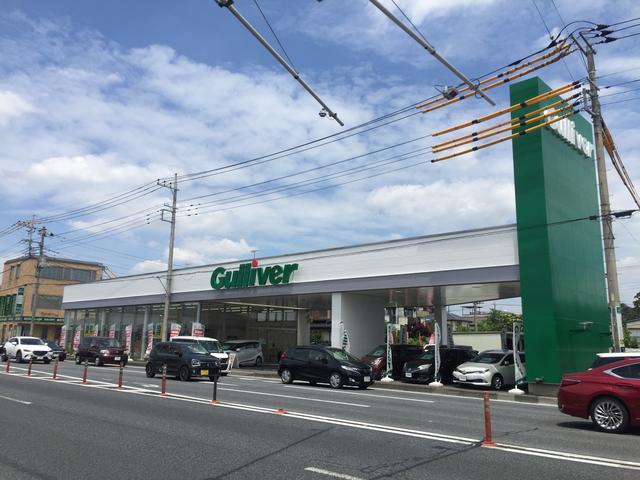 ガリバー１７号上尾店（株）ＩＤＯＭ(1枚目)