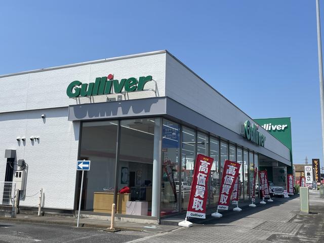 ガリバー５０号小山店 株 ｉｄｏｍ 中古車なら グーネット中古車