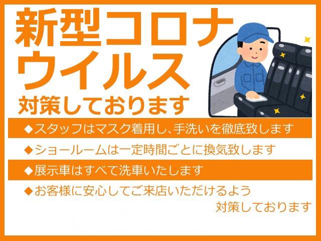 ガリバー浦安やなぎ通り店（株）ＩＤＯＭ サービス紹介の3つ目