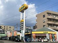 ガリバー浦安やなぎ通り店 株 ｉｄｏｍ 千葉県浦安市 中古車なら グーネット中古車