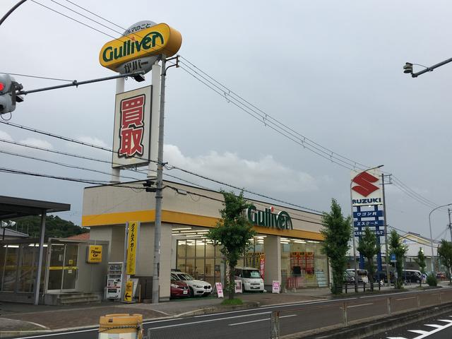 ガリバーときはま中百舌鳥店（株）ＩＤＯＭ