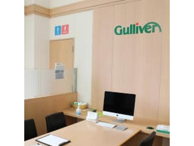 ガリバー１６号横須賀中央店（株）ＩＤＯＭ サービス紹介の5つ目