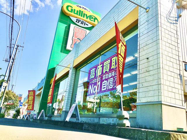 ガリバー東苗穂環状通り店 （株）ＩＤＯＭのレビューを閲覧｜中古車 